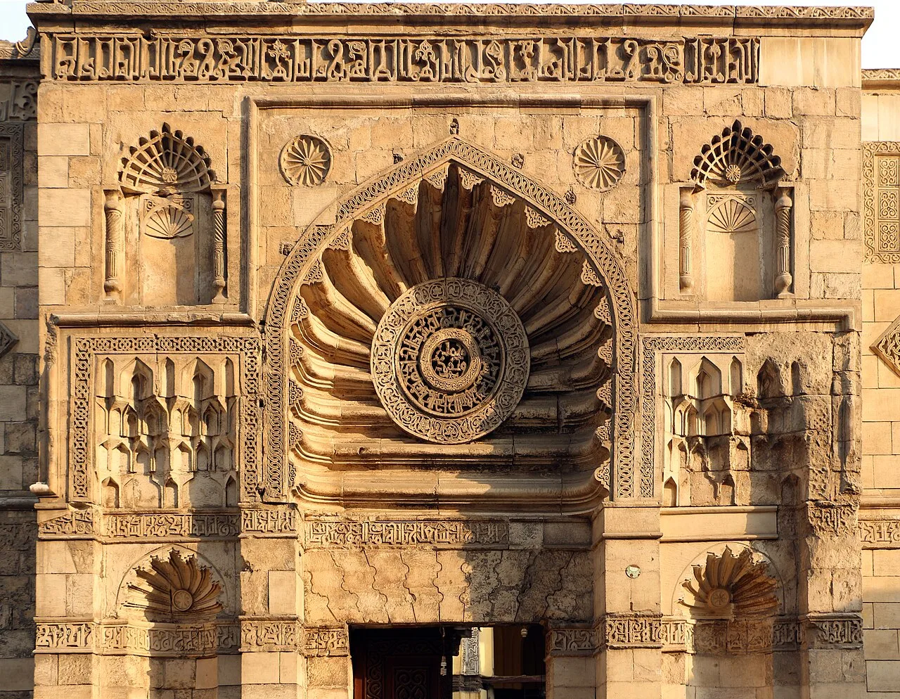 Fatimid Caliphate historical image 1