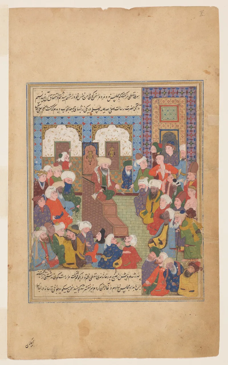 Junayd of Baghdad historical image 1