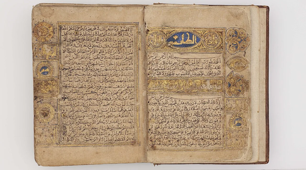 Death of al-Tabari historical image 1