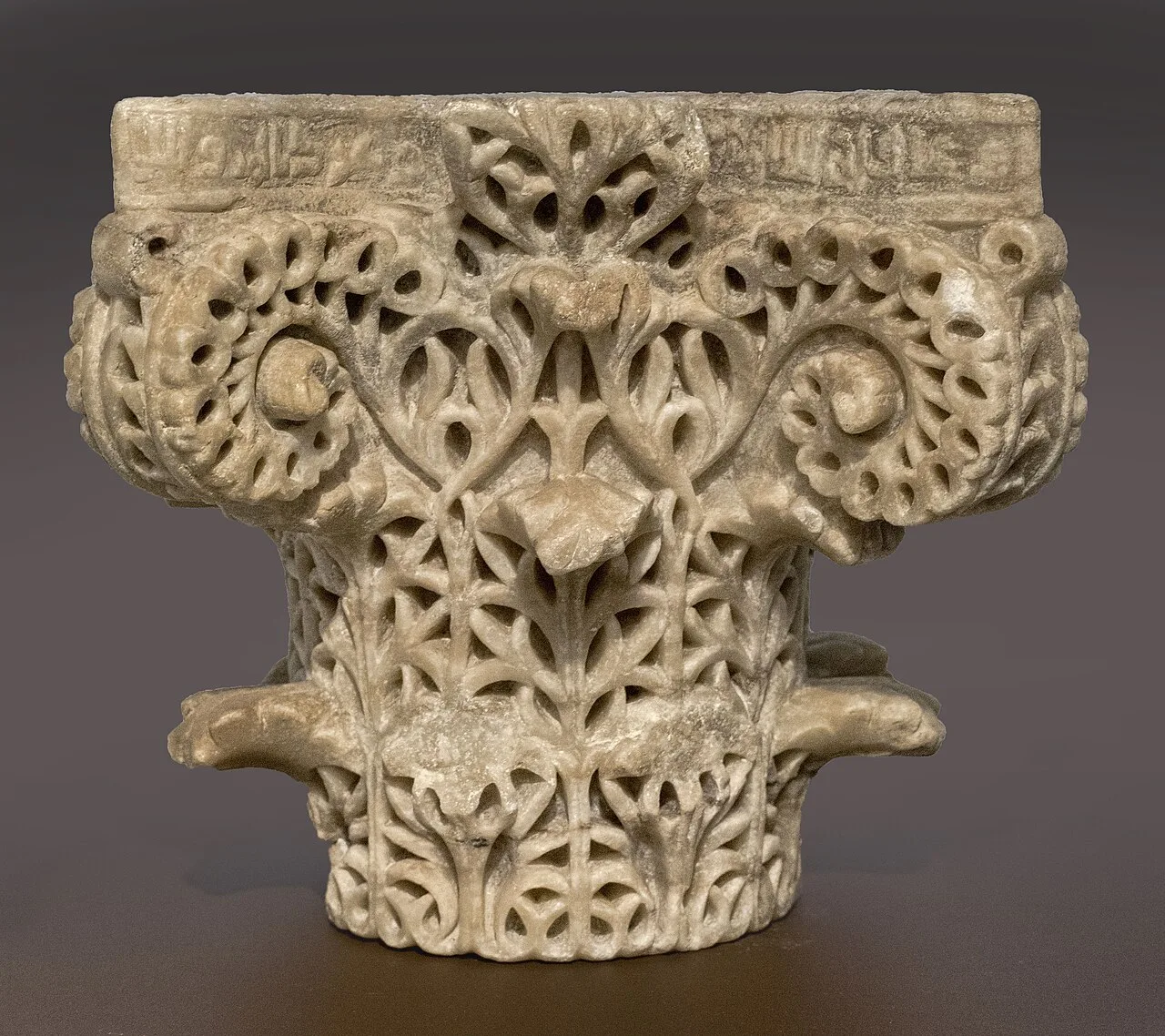 Caliphate of Córdoba historical image 1
