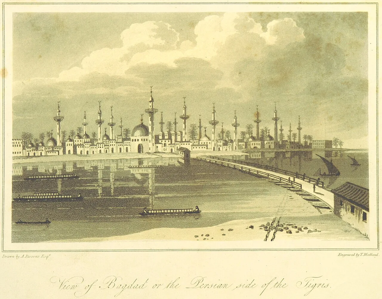 Al-Ash'ari historical image 1
