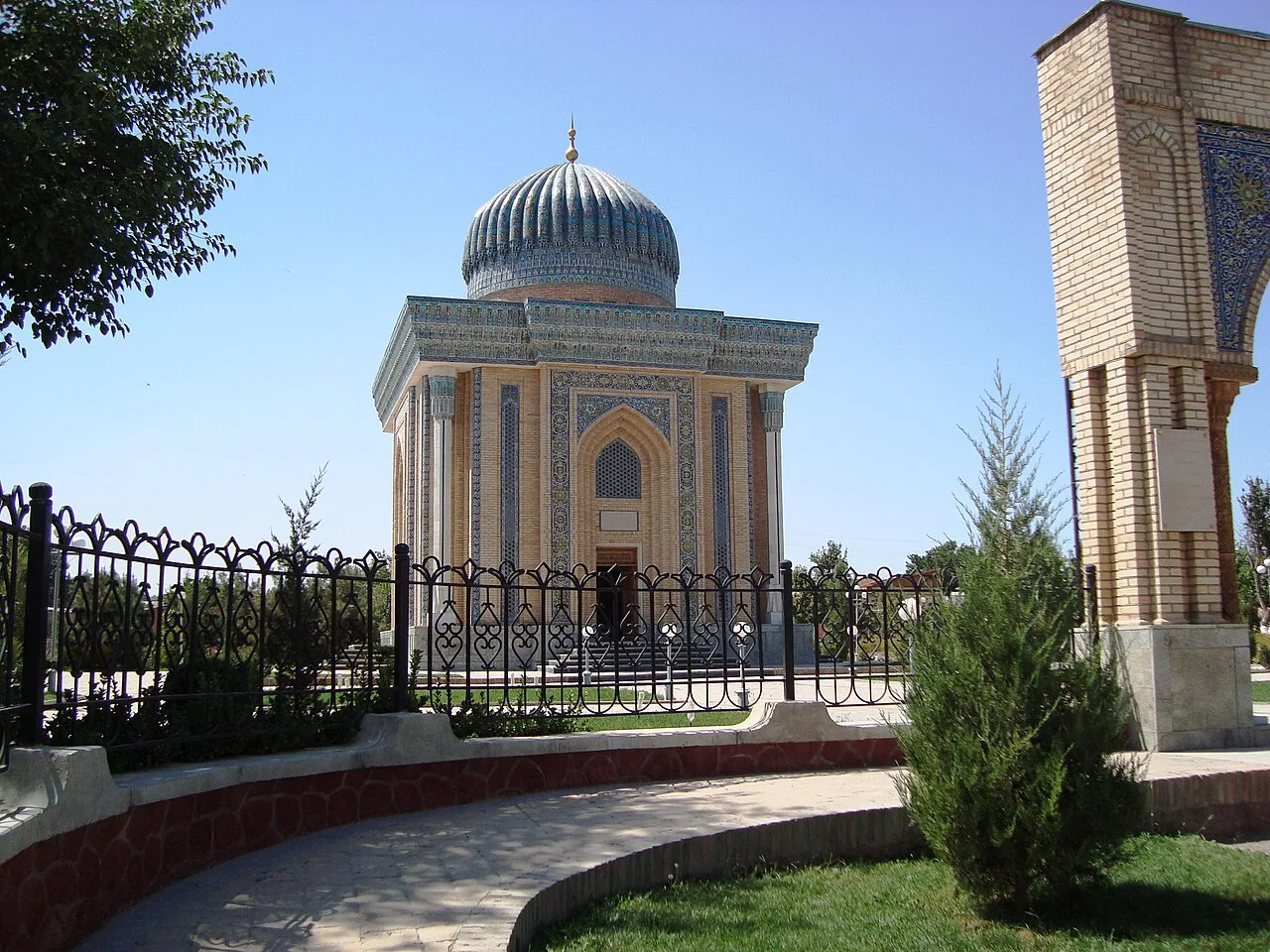 Al-Maturidi historical image 1