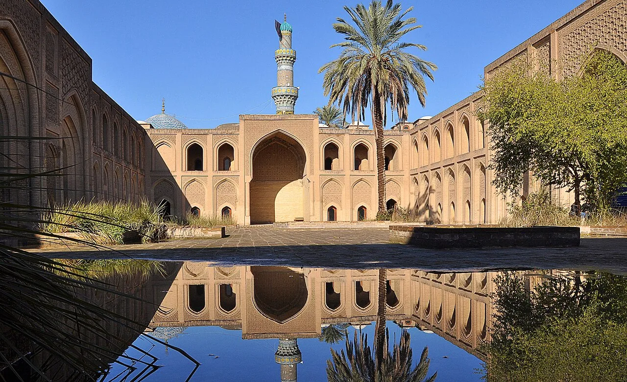 Nizamiyya madrasa historical image 1