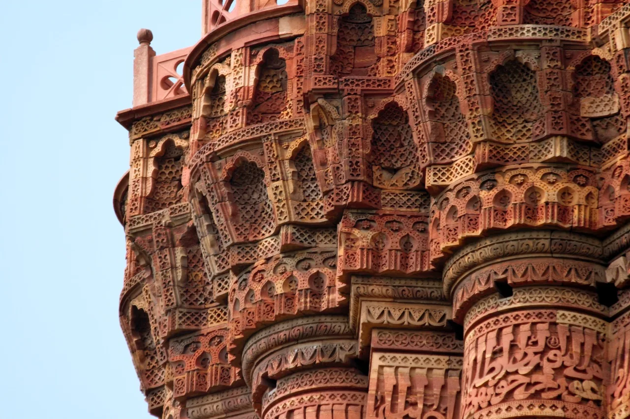 Qutb Minar begun historical image 1