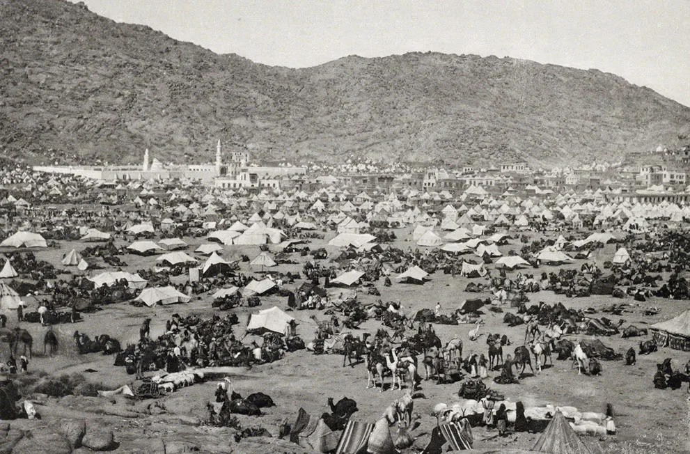 Pledges of al-Aqaba historical image 1
