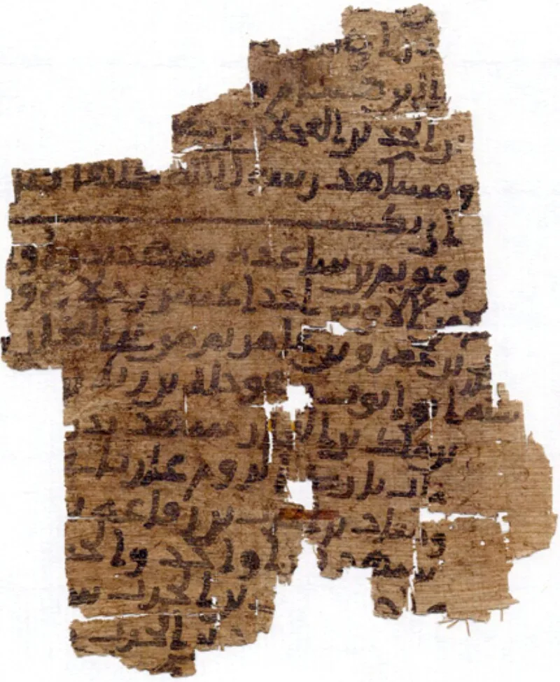 Constitution of Medina historical image 1