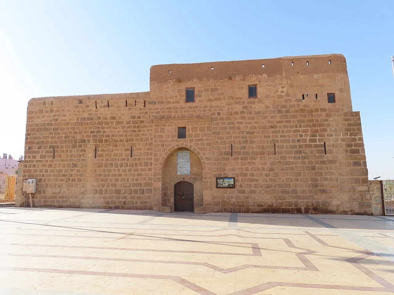 Expedition to Tabuk historical image 1