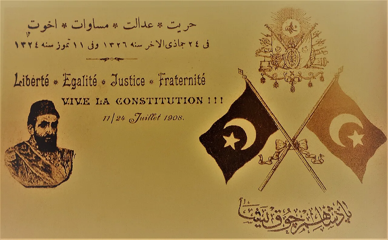 Young Turk Revolution historical image 1