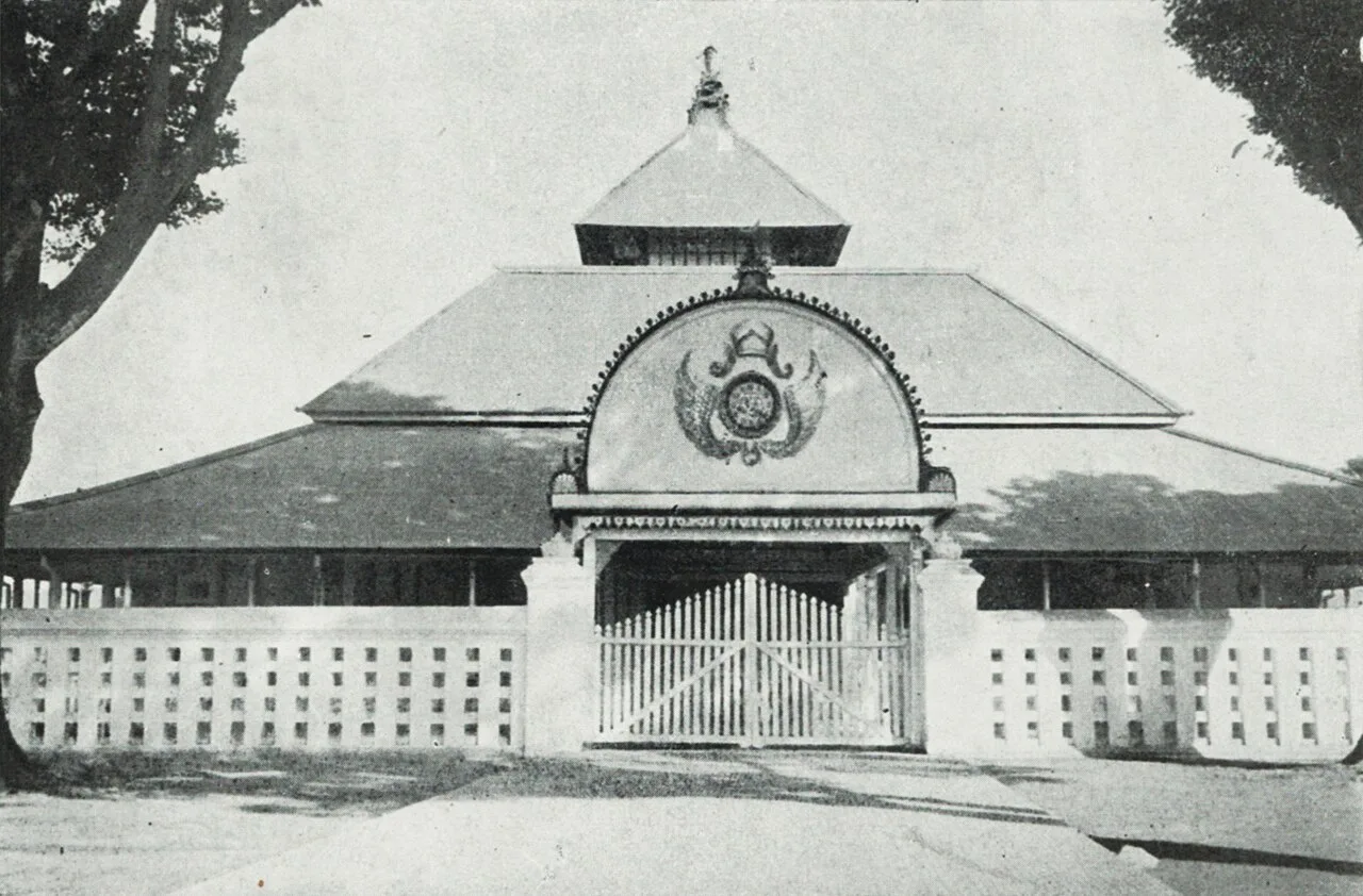 Muhammadiyah historical image 1