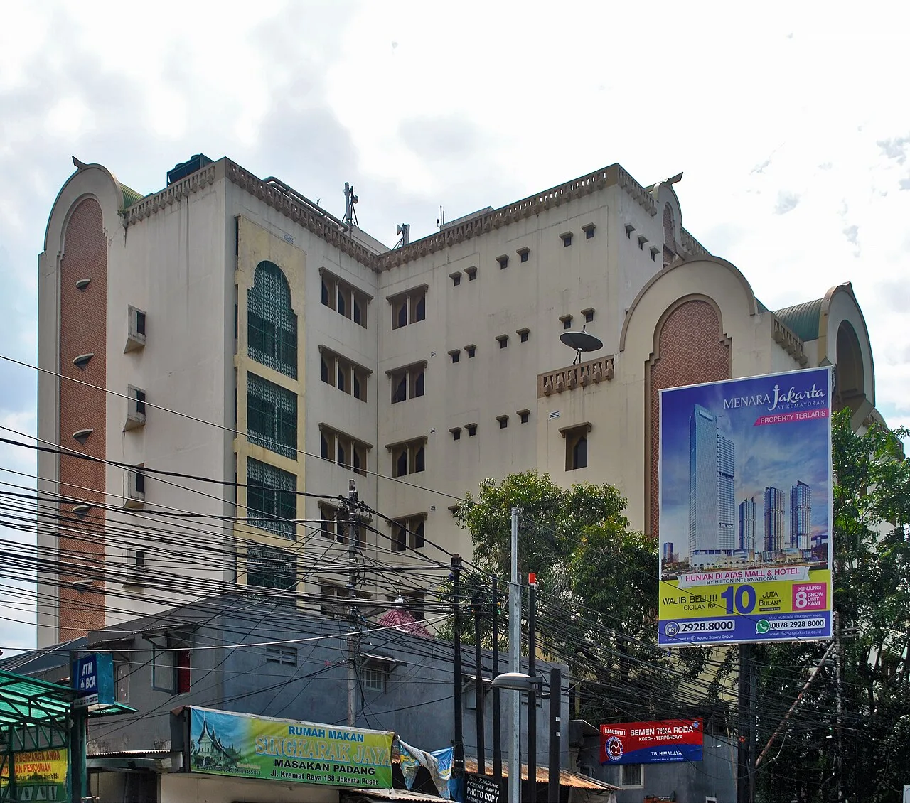 Nahdlatul Ulama historical image 1