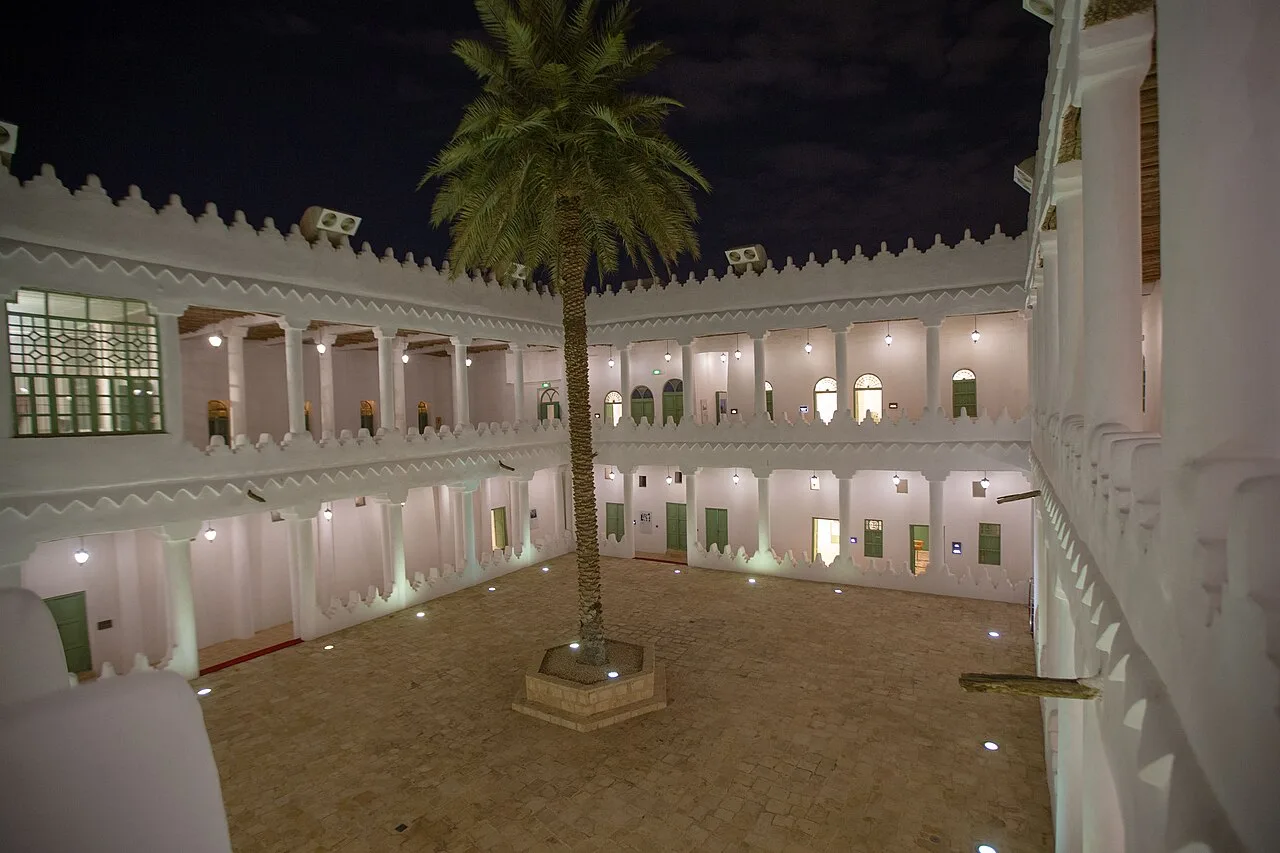 Kingdom of Saudi Arabia historical image 1