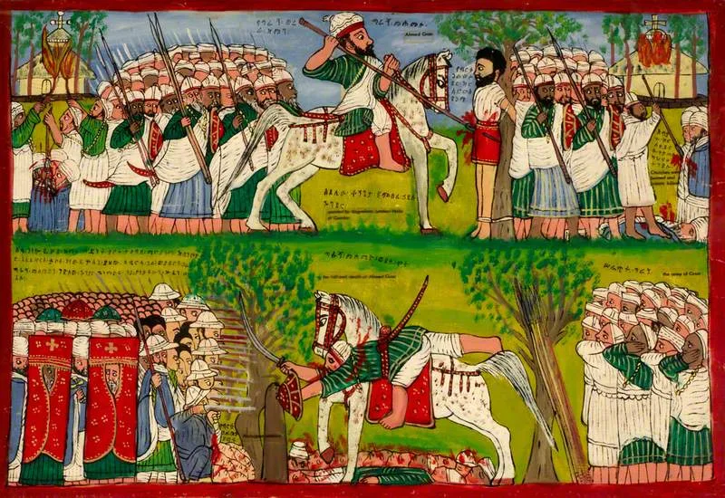 Adal-Ethiopian war historical image 1