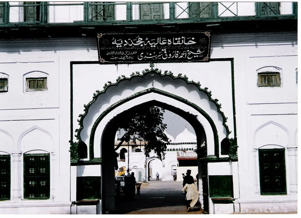Ahmad Sirhindi historical image 1