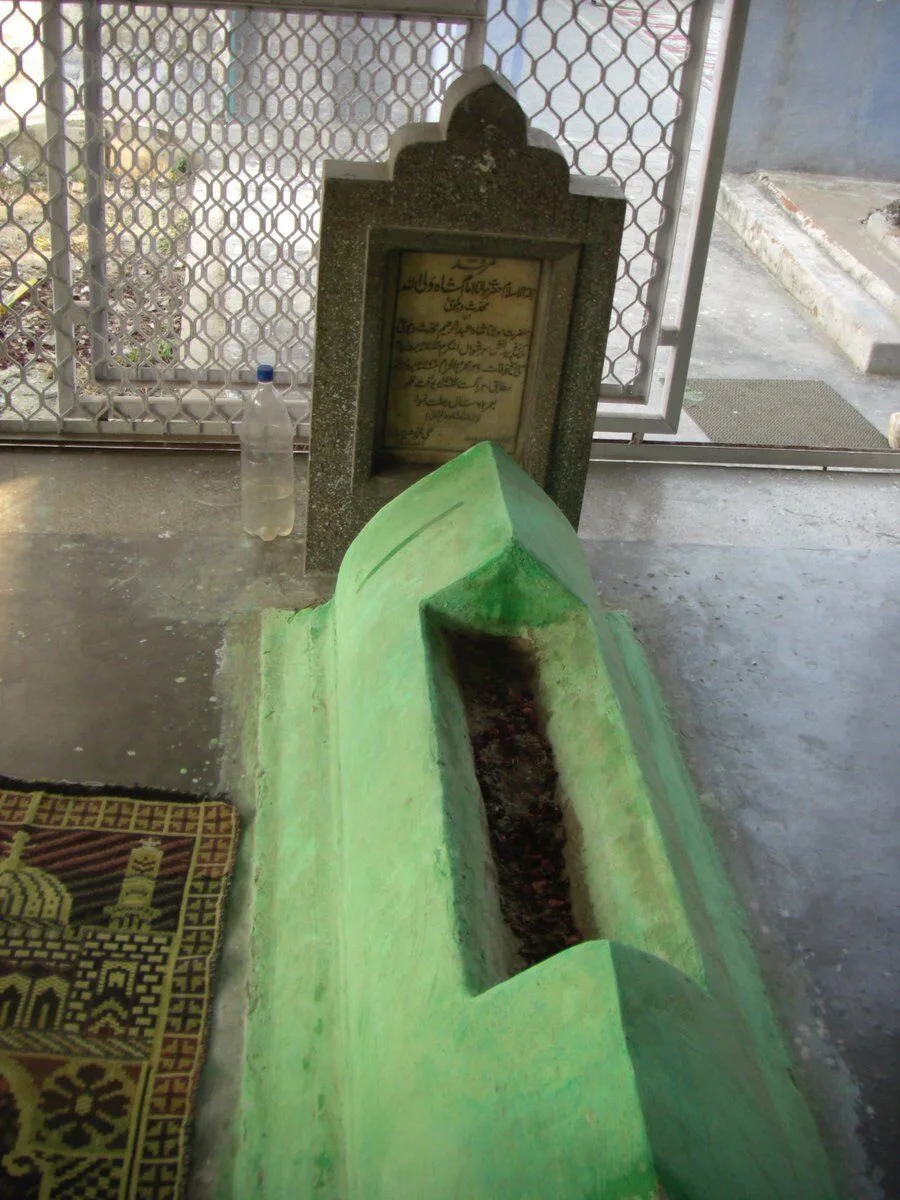 Shah Waliullah historical image 1