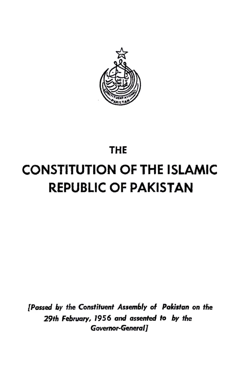Pakistan's Islamic Republic historical image 1
