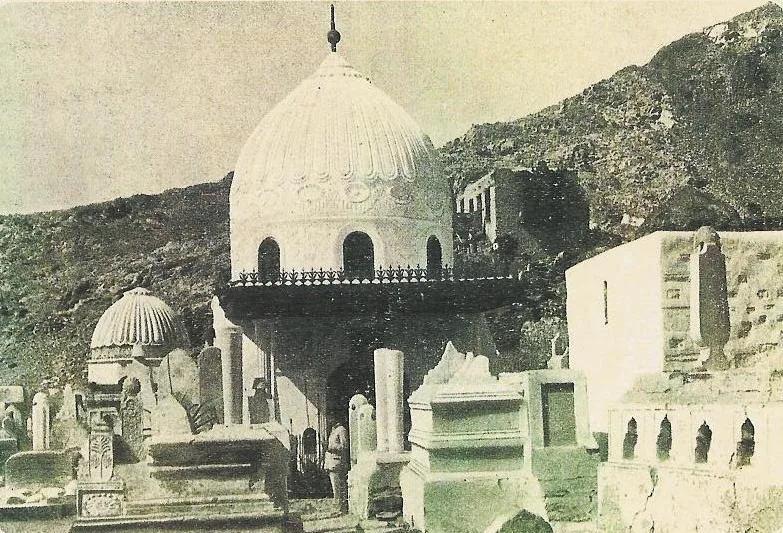 Muhammad marries Khadija historical image 1