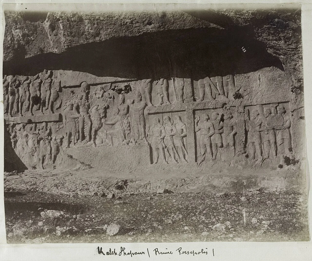 Battle of Dhi Qar historical image 1