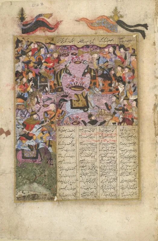 Battle of al-Qadisiyyah historical image 1