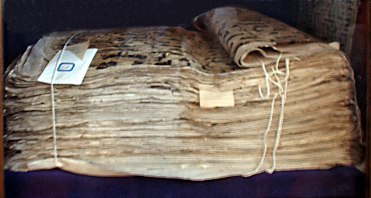Uthman's standard Quran historical image 1