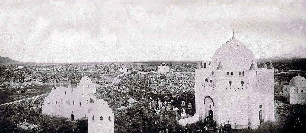 Assassination of Uthman and the First Fitna historical image 1