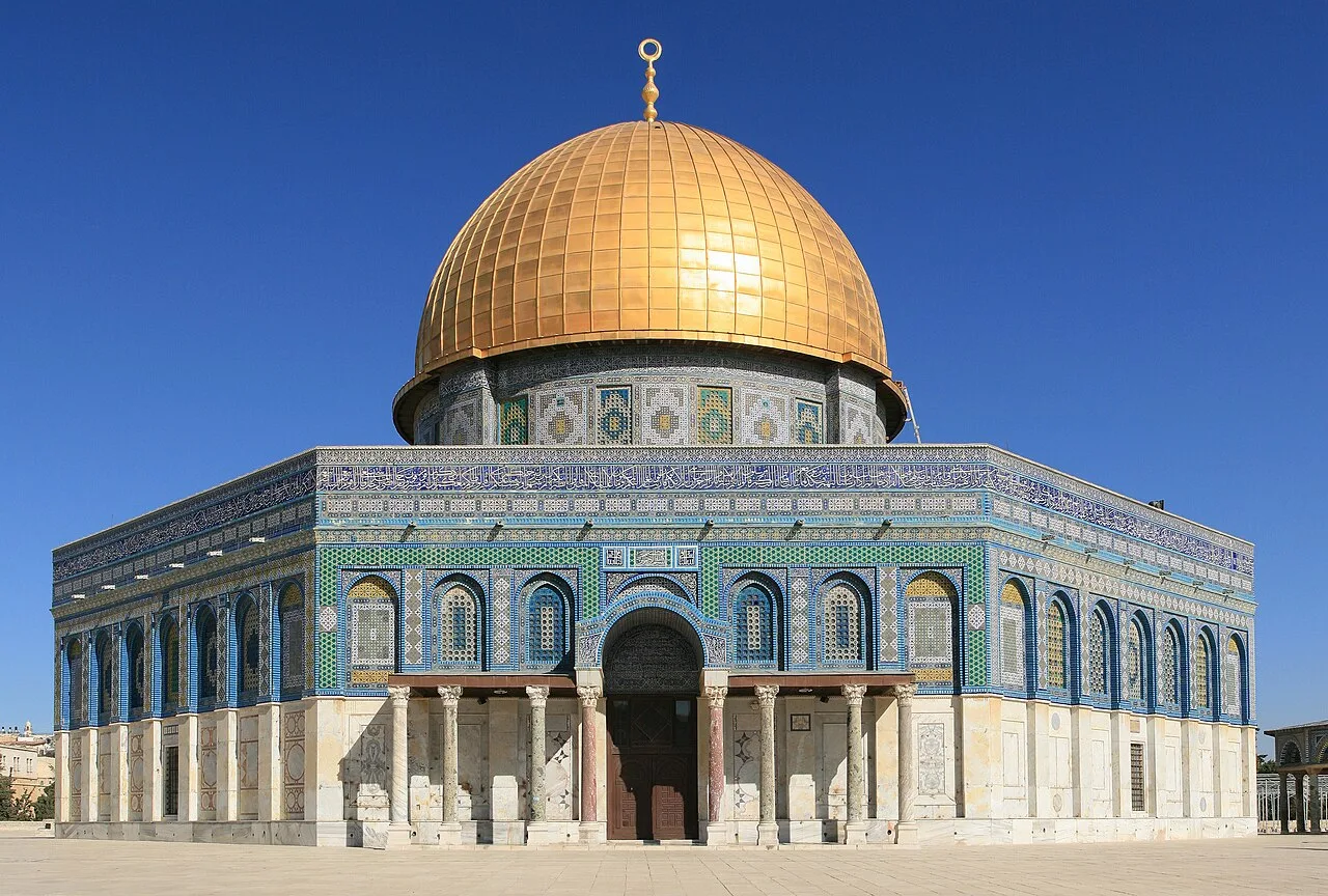 Dome of the Rock completed historical image 1
