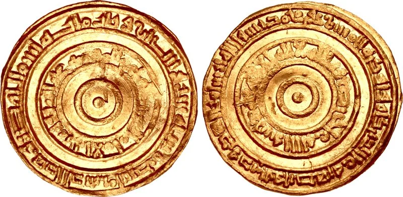 Portrait of al-Aziz Billah