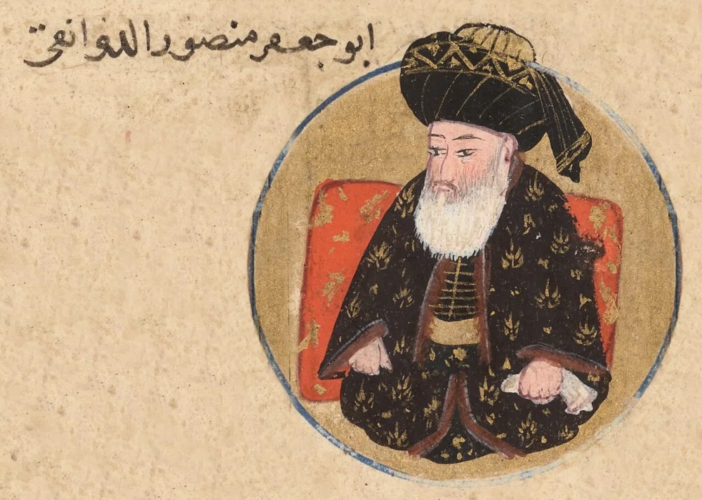 Portrait of Al-Mansur