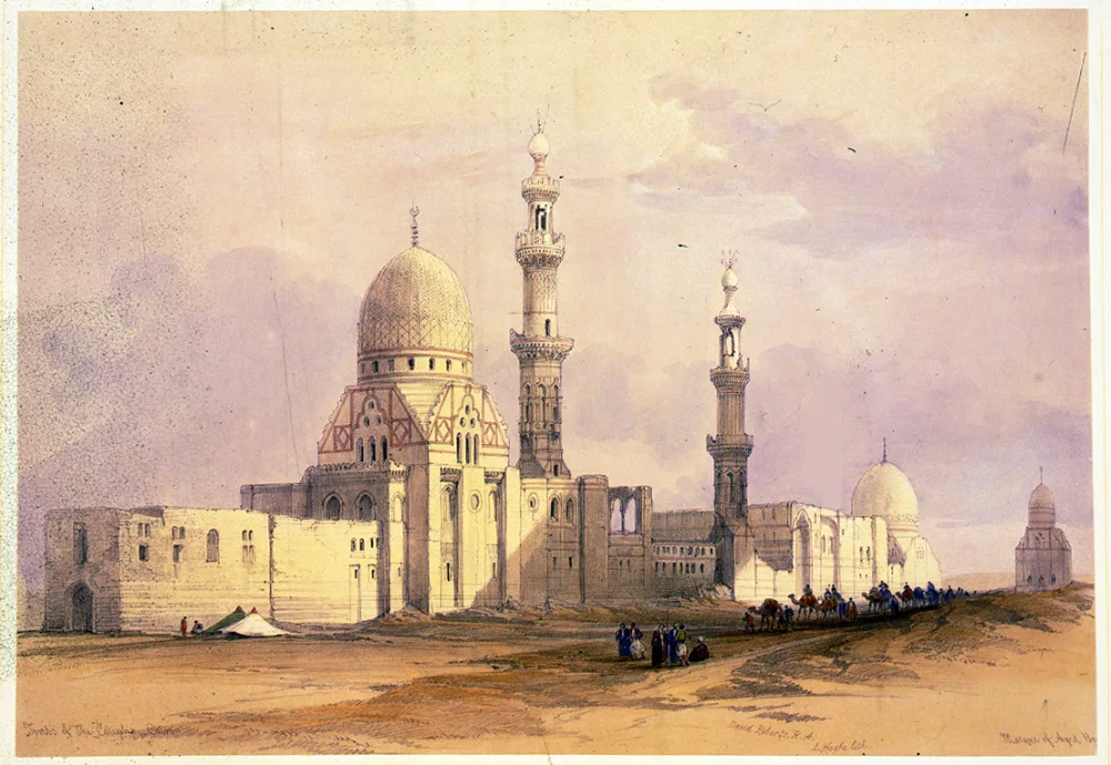 Portrait of Al-Qa'im