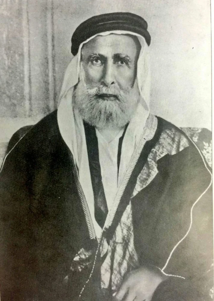 Portrait of Hussein bin Ali