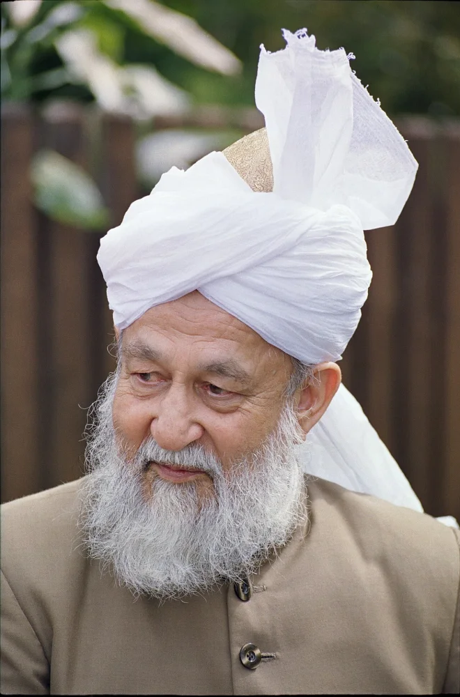 Portrait of Mirza Tahir Ahmad